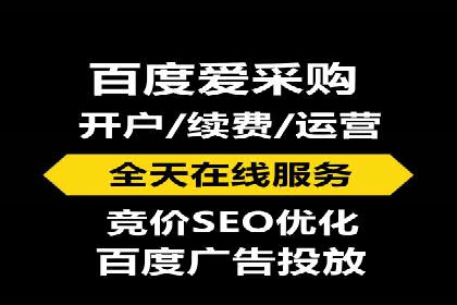 百度推广平台操作指南：案例解读，轻松实现广告目标